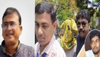 হত্যার পর ৮০ টুকরো করা হয় এমপি আনারের দে...